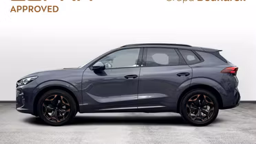 CUPRA Terramar