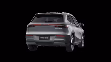 GEELY EX5
