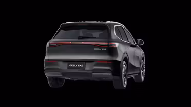 GEELY EX5