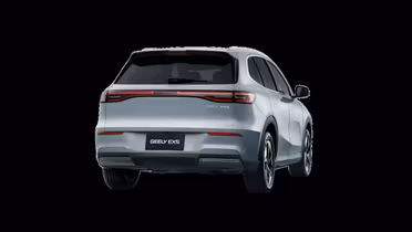 GEELY EX5