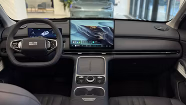 GEELY Starray