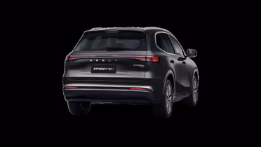 GEELY Starray