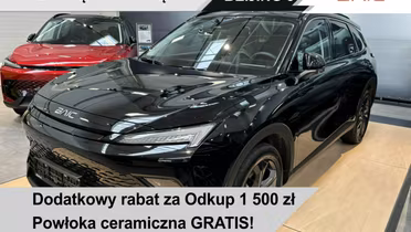 BAIC Beijing 5