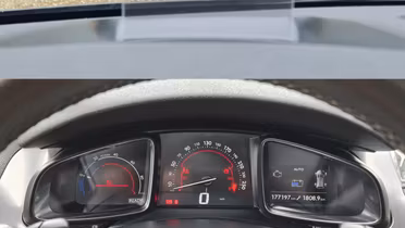 CITROEN DS5