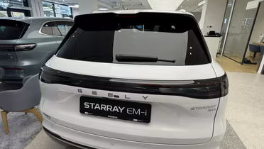 GEELY Starray