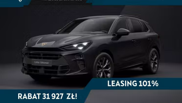 CUPRA Terramar