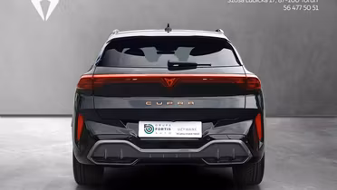 CUPRA Terramar