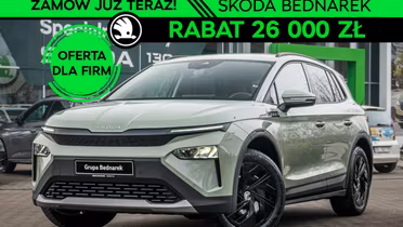 SKODA Elroq
