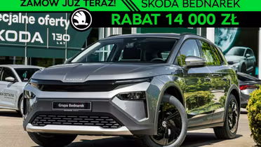 SKODA Elroq