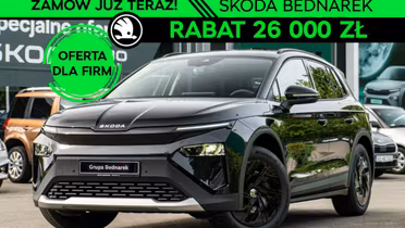 SKODA Elroq