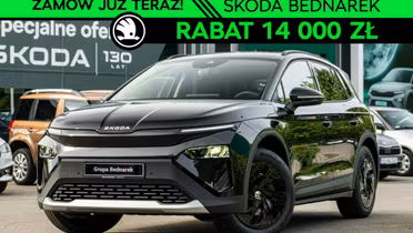 SKODA Elroq