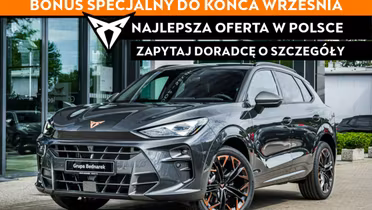 CUPRA Terramar