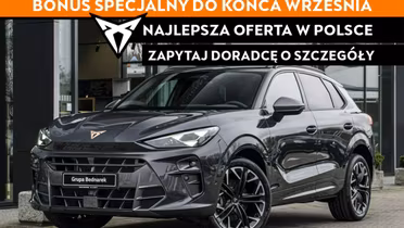 CUPRA Terramar