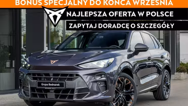 CUPRA Terramar
