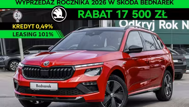 SKODA Kamiq