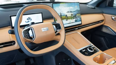 GEELY Starray