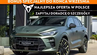 CUPRA Terramar
