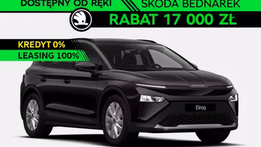 SKODA Elroq