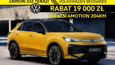 VOLKSWAGEN T-ROC