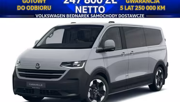 VOLKSWAGEN Caravelle