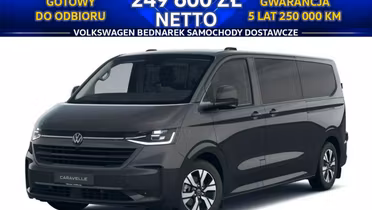 VOLKSWAGEN Caravelle