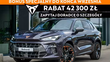 CUPRA Terramar