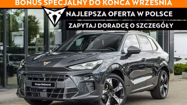 CUPRA Terramar