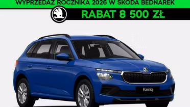 SKODA Kamiq