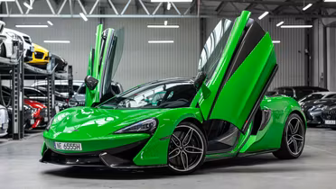 McLaren 570S Coupe