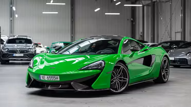 McLaren 570S Coupe