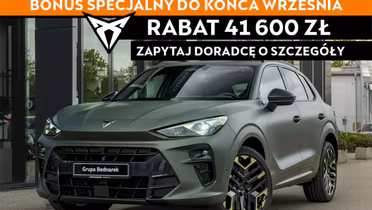 CUPRA Terramar