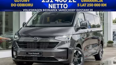 VOLKSWAGEN Caravelle