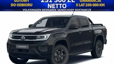 VOLKSWAGEN Amarok