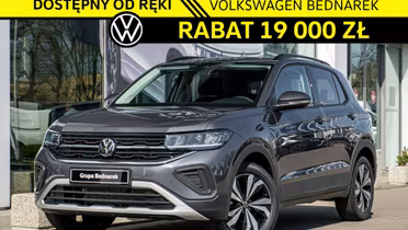 VOLKSWAGEN T-Cross