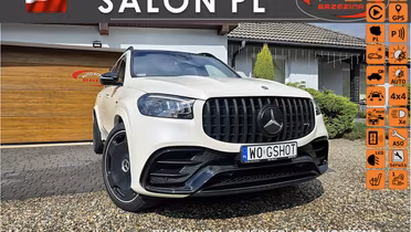 MERCEDES-BENZ GLS