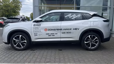 DONGFENG Mage
