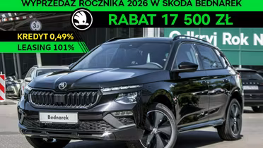 SKODA Kamiq