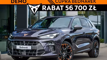 CUPRA Terramar