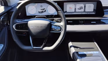 OMODA Omoda 5