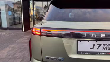 JAECOO J7