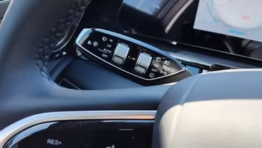 OMODA Omoda 5