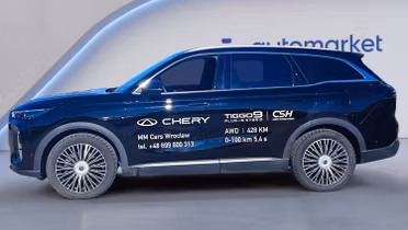CHERY Tiggo 9