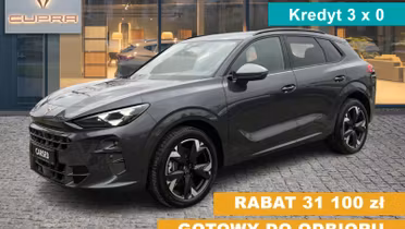 CUPRA Terramar