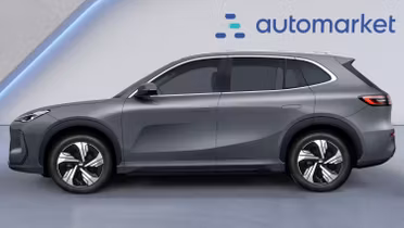 GEELY EX5