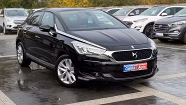 DS 5