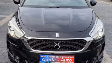 DS 5