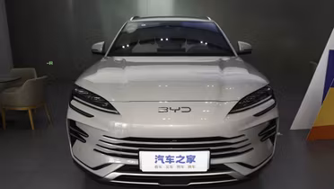 BYD Song