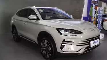 BYD Song