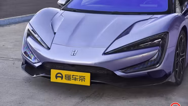 BYD Yangwang U9