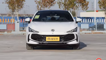 MG 7